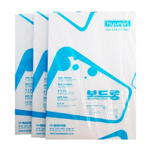 현진 원단우드락으로 무한한 상상력을 현실로!