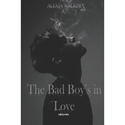 (영문도서) The Bad Boy''s In Love Paperback, Ukiyoto Publishing, English, 9789815003529