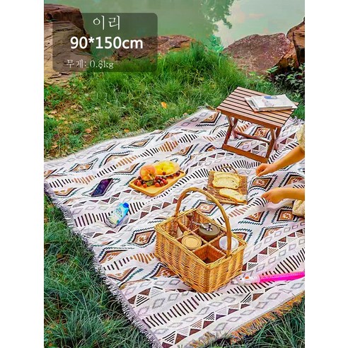 DFMWI.피크닉 매트.Picnic mat.--피크닉 매트 피크닉 패드 습기 방지 패드에 두꺼운 아웃도어 매트 인스풍 비치 패드 방수 캠핑 휴대용, Erie90*150Cm
