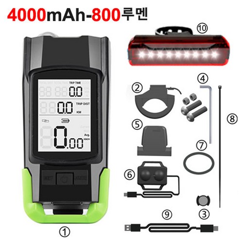4000mAh 멀티 속도계 벨 자전거 라이트USB충전식 후미등, Green 2