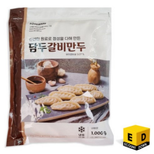 담두 갈비만두 1kg, 7개