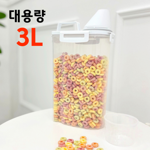 이지스홈 밀폐형 손잡이 잡곡통, 2개, 화이트