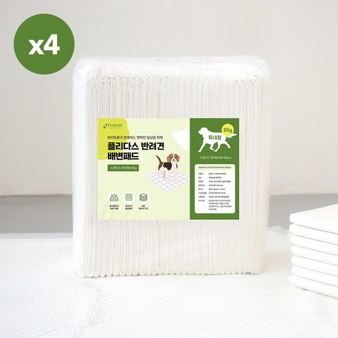 배변패드 추천 상품플리다스 강아지 배변패드 15g~100g 소형/대형/특대형 4팩 모음 제품 사진