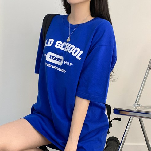 편안함, 스타일, 내구성을 완벽하게 결합한 티데일리 올드스쿨 반팔 티셔츠