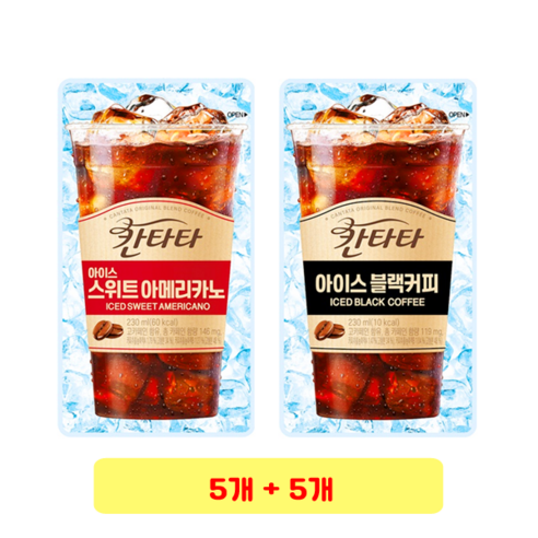 롯데칠성 칸타타 파우치음료 아이스 스윗 아메리카노 230ml + 아이스 블랙 커피 230ml, 5개