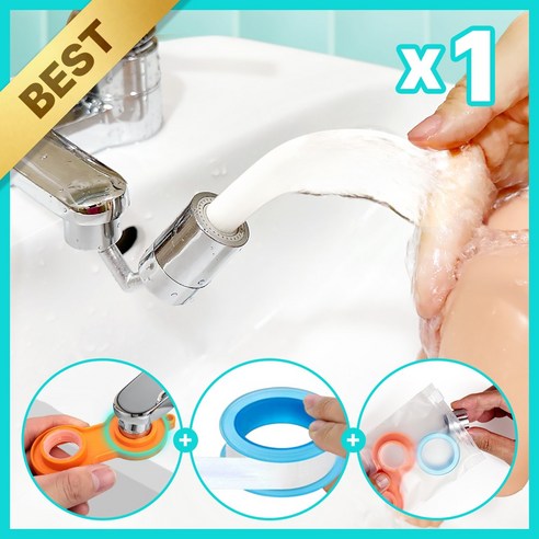 찝찝함은 이제 그만! 우리 가족 깨끗한 물 사용을 위한 솔루션 위드엉펑수전