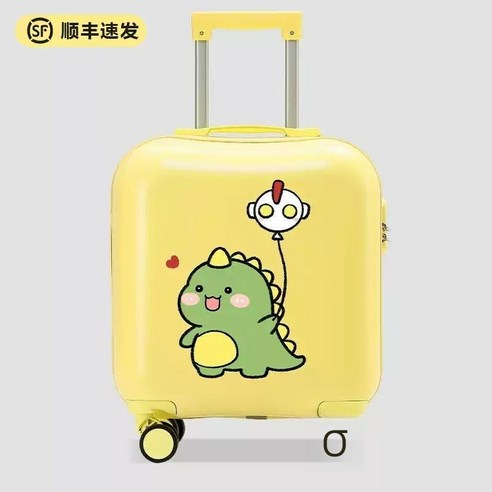 아이의 꿈을 담아 떠나는 특별한 여행, 2024 아동용 캐리어