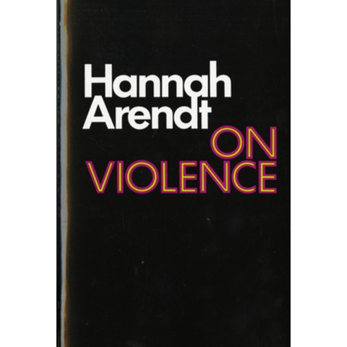 (영문도서) On Violence Paperback, Mariner Books Classics, English, 9780156695008