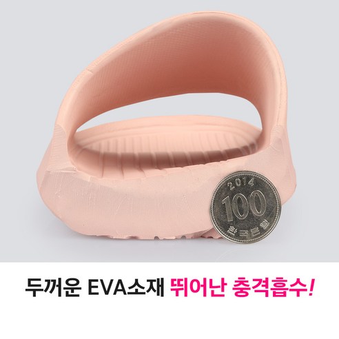 페이퍼플레인키즈 아동용 슬리퍼 실내화: 편안함, 스타일, 내구성을 갖춘 최고의 선택