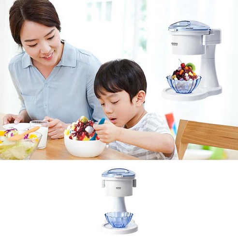 고스 가정용 자동 전동 빙수기로 즐기는 빙과와 팥빙수 팥빙수기계 고스 가정용 자동 전동 빙수기로 즐기는 빙과와 팥빙수 팥빙수기계