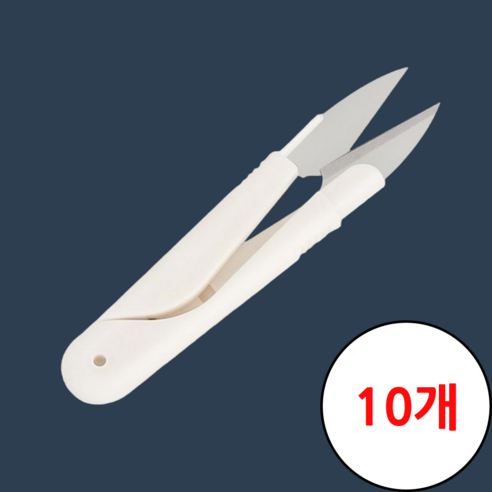 그로우핸즈 부드러운 접이식 다목적 쪽가위, 10개, 화이트