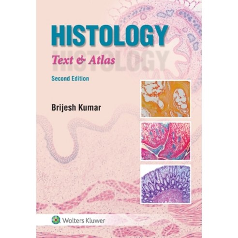 Histology: Text & Atlas (with Point Access Codes) Paperback, Wolter Kluwer