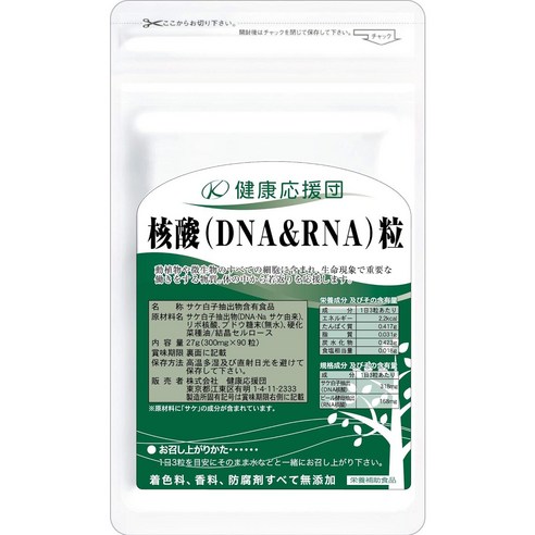 핵산 DNA RNA 300mgx90정 1개 연어이리 효모 일본