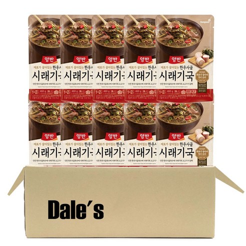 데일즈기획 동원 양반 한우 사골 시래기국, 460g, 10개