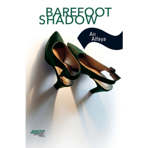 Barefoot Shadow Paperback, Small Stations Press
