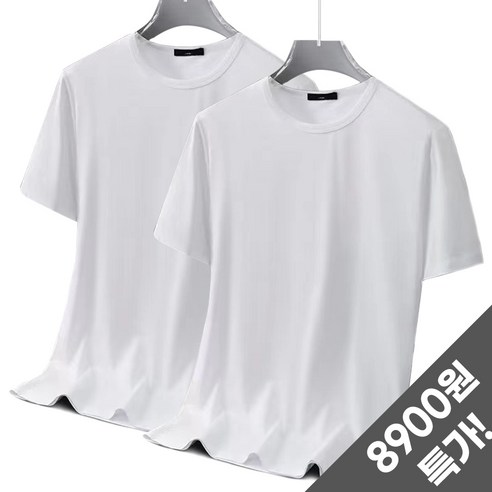 코코바이브 남녀공용 기본 반팔티 2장