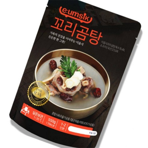 혼밥족 구원템! 깊고 진한 꼬리곰탕 한 그릇으로 따뜻한 위로를 간편꼬리곰탕550g