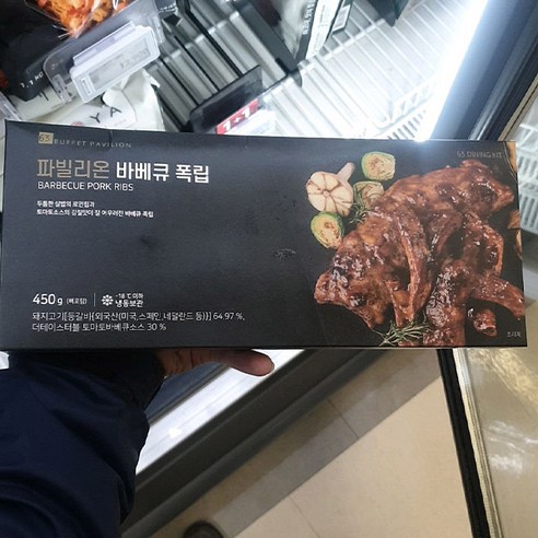 파빌리온 바베큐 폭립 450g, 아이스팩 포장, 1개