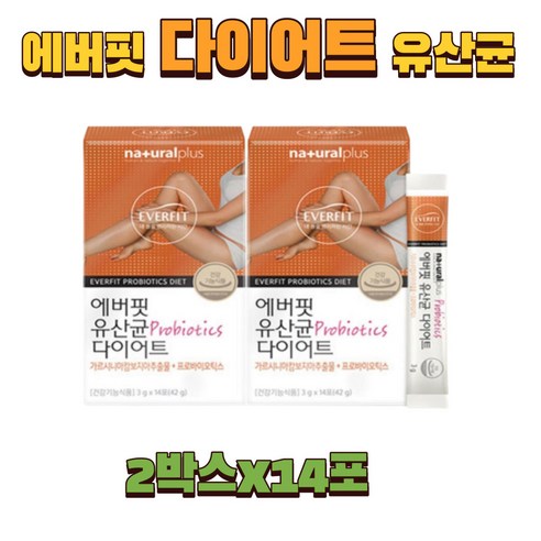 체지방감소도움주는 가르시니아추출물 프로바이오틱스 장밸런스 유산균 식전한포 식약처인증 성인남녀, 42g, 3개