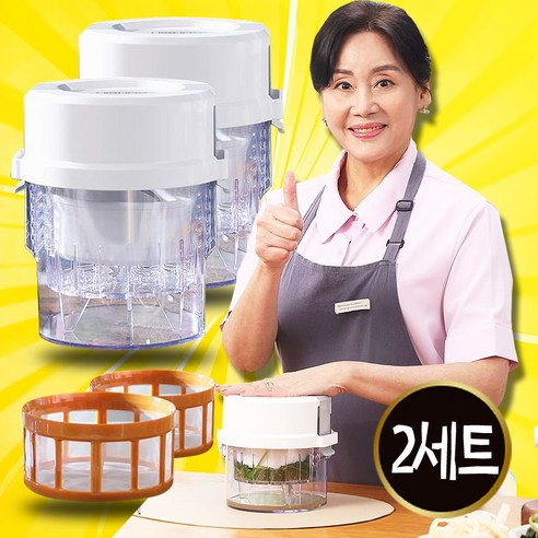 홍여진 하이로 매직 짤순이 1초 요술 미니 채소 오이지 가정용 음식 짤순이 탈수기 야채 소형 유청분리기, 본품1개 (유청분리용 거름망1개), 1개