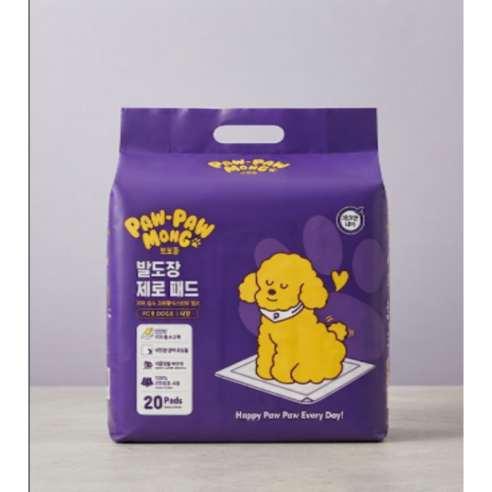 포포몽 발도장 제로 배변패드