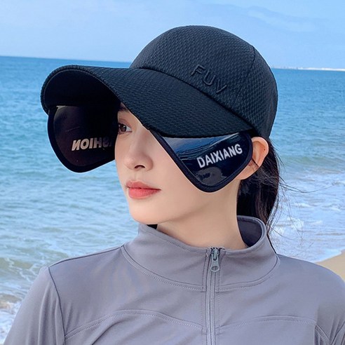 시선을 사로잡는 여름, 어나더뷰 2561 메쉬 볼캡과 함께 썬캡모자