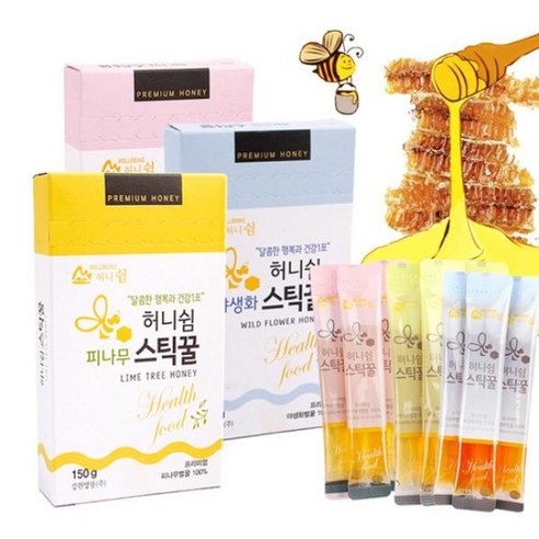 프리미엄 아카시아 야생화 피나무 스틱꿀 각1박스 박스당15gx10개입