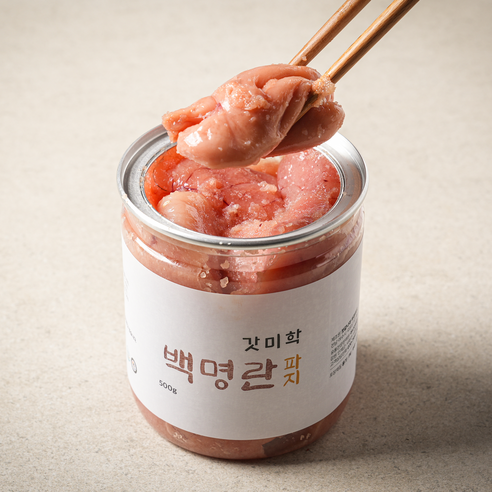 50년 전통의 여수 명란젓, 깊은 감칠맛과 탱글탱글한 식감
