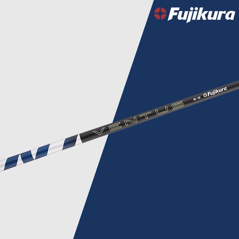 필드의 푸른 바람, 후지쿠라 벤투스 블루 스탁 샤프트 심층 분석 벤투스샤프트