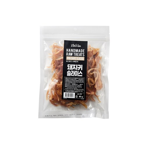 사랑하는 댕댕이를 위한 건강하고 맛있는 수제 간식, 와그와그!