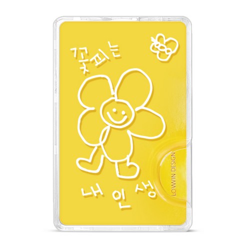 드림 카드수납 디자인 투명 가죽 맥세이프 카드케이스 2장 수납, 1개, 투명블랙_낙서금지