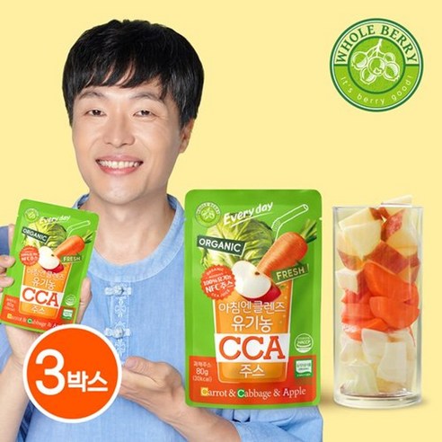 홀베리 아침엔 클렌즈 유기농 CCA 주스 3박스(80ml*14포*3박스), 3개, 단일옵션