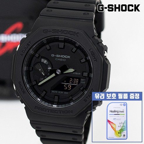 지샥 [G-SHOCK] 백화점 AS 가능 GA-2100-1A1DR 지얄오크 올검 카본 군용 전자 시계 보호필름 증정