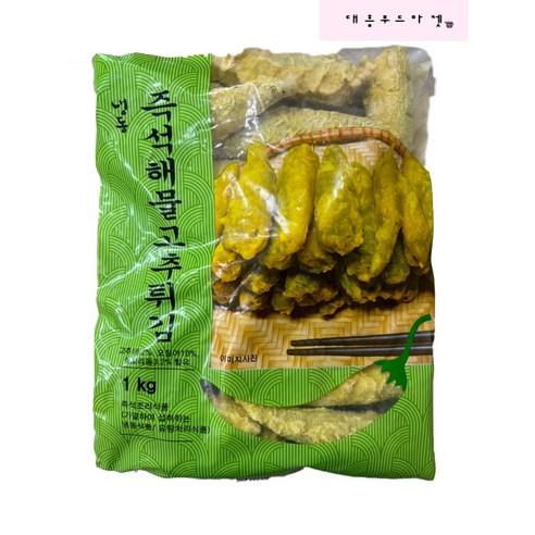 대하상사 즉석 해물 고추튀김 1kg (17~18개입), 1개