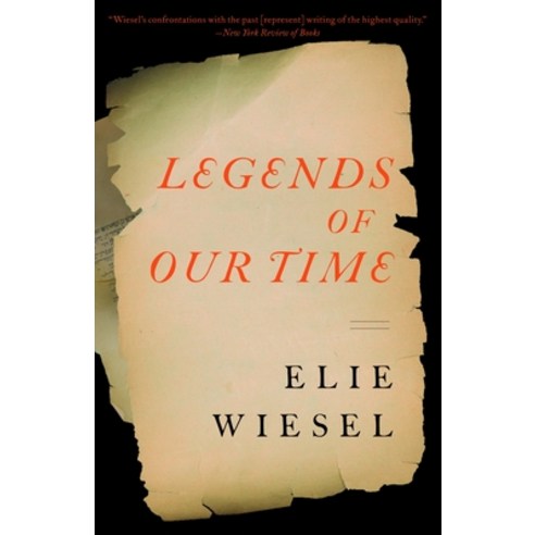 (영문도서) Legends of Our Time Paperback, Knopf Doubleday Publishing ..., English, 9780805211757