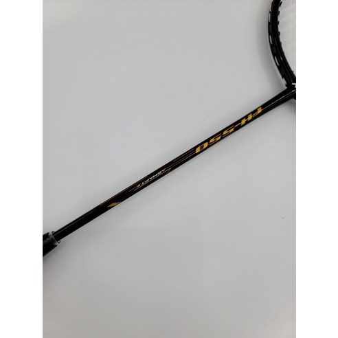 가볍고 편리한 배드민턴 라켓 세트