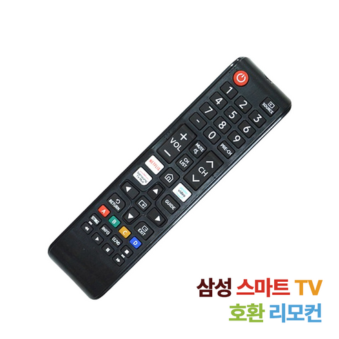 삼성 TV 호환 리모컨 넷플릭스 Netflix Prime 스마트 호환 리모컨