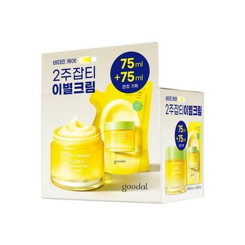 구달 청귤 비타C 잡티케어 크림 리필에디션 기획 75ml 75ml리필, 150ml, 1개