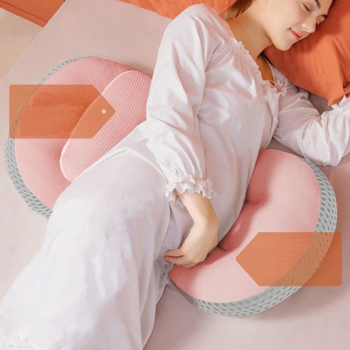 BABYCAMP 임산부 허리 쿠션 베개 임산부용 임신 배게, 하늘