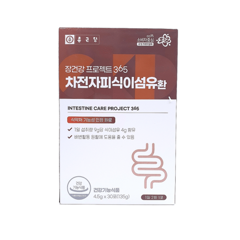 (정품제품) 종근당 장건강 프로젝트 365 차전자피 식이섬유환 4.5g x 30포 (재고보유 00개), 135g, 1개