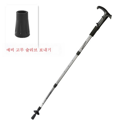 DFMEI.등산 스틱.Climbing staff--스틱 아웃도어 신축 접이식 스틱 남녀 T자루 4단 트레킹 스틱, DFMEI.T 형 핸들 네 섹션 실버 (아래 1.8 M