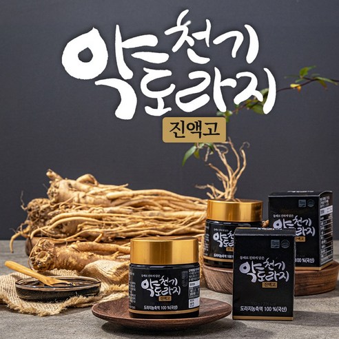 천기약도라지 진액고, 100g, 4개, 1개