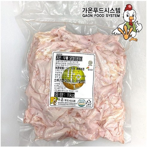 국내산 무염 무뼈닭발 1kg 소포장판매 국내산 무염 무뼈닭발 1kg 소포장판매
