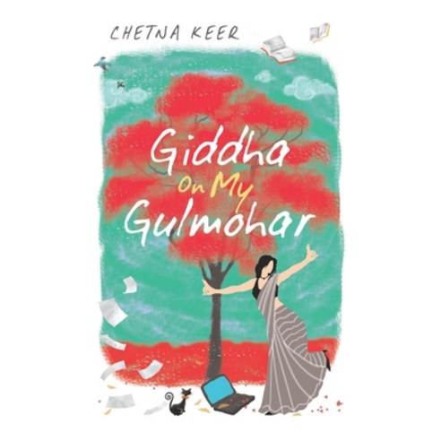 (영문도서) Giddha on My Gulmohar Paperback, Readomania, English, 9789391800215