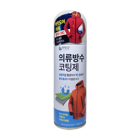 리빙굿 의류 방수 코팅제 200ml x 3개 텐트 발수 방수 스프레이