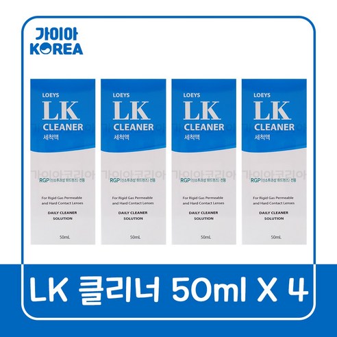 휴먼바이오 LK 클리너 세척액, 8개, 50ml