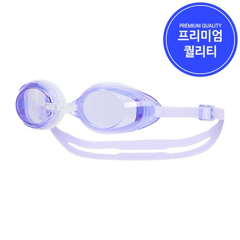 아레나 글리터 노미러 수경 A4AC1AG41(AGW-410), 1개, 퍼플