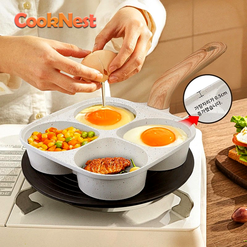 CookNest 에그팬으로 매일 아침 식탁을 더욱 풍성하고 맛있게!