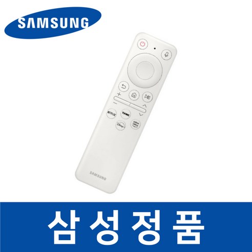 ls32bm703ukxkr 삼성 정품 LS43BM703UKXKR 티비 리모컨 리모콘 TV 텔레비전 sarc00149