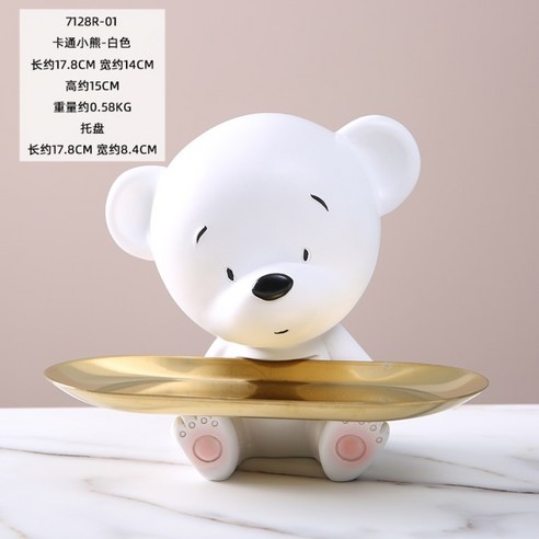 도베르만테이블 특대형 개업선물 현관트레이 소품 장식, 불독 그린
